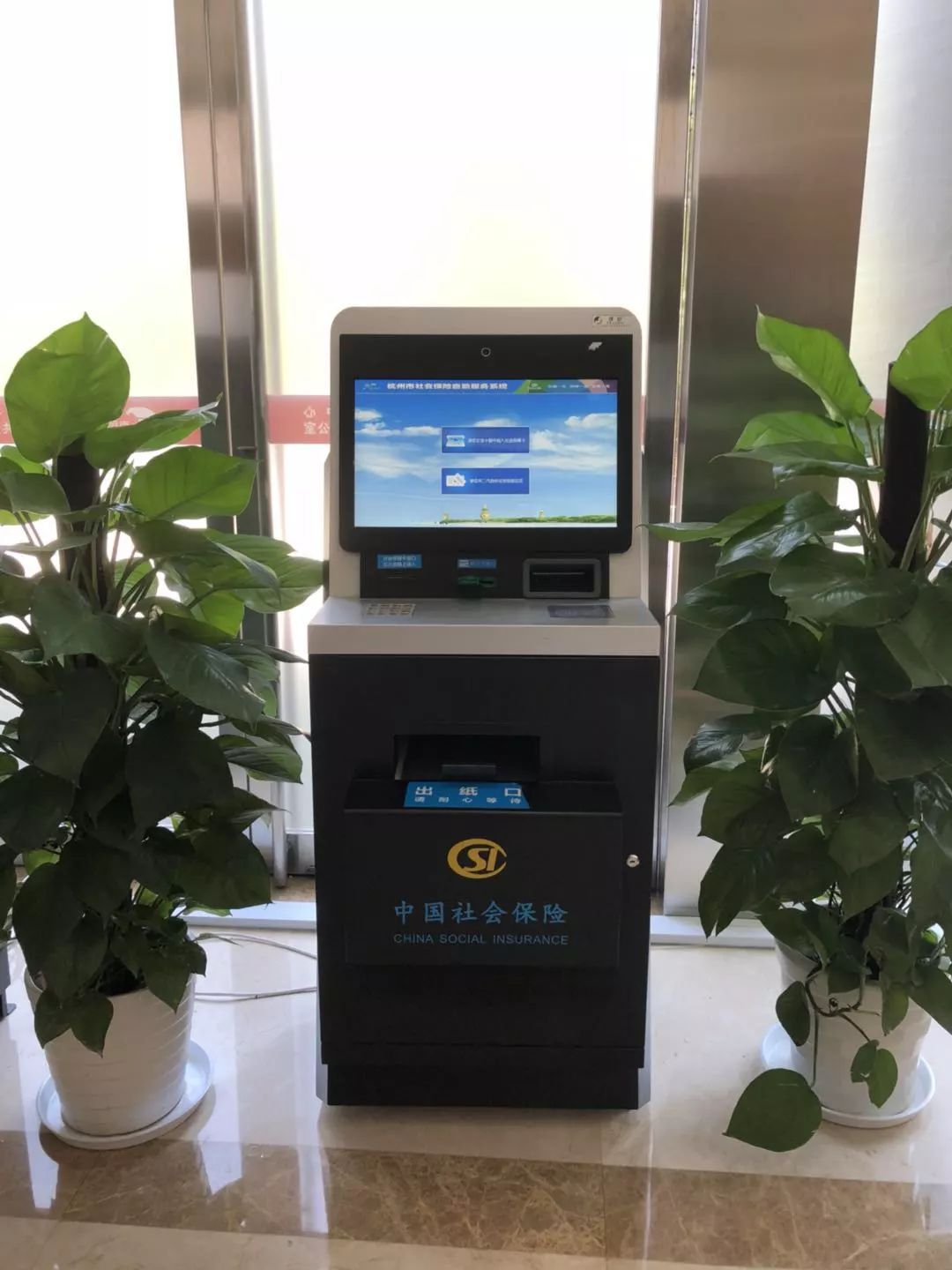 鹤岗24小时医保取现回收(300以内医保提取微信)