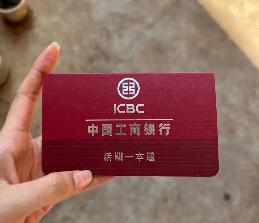 鹤岗深圳急用钱套医保卡(深圳医保卡提取现金方法)