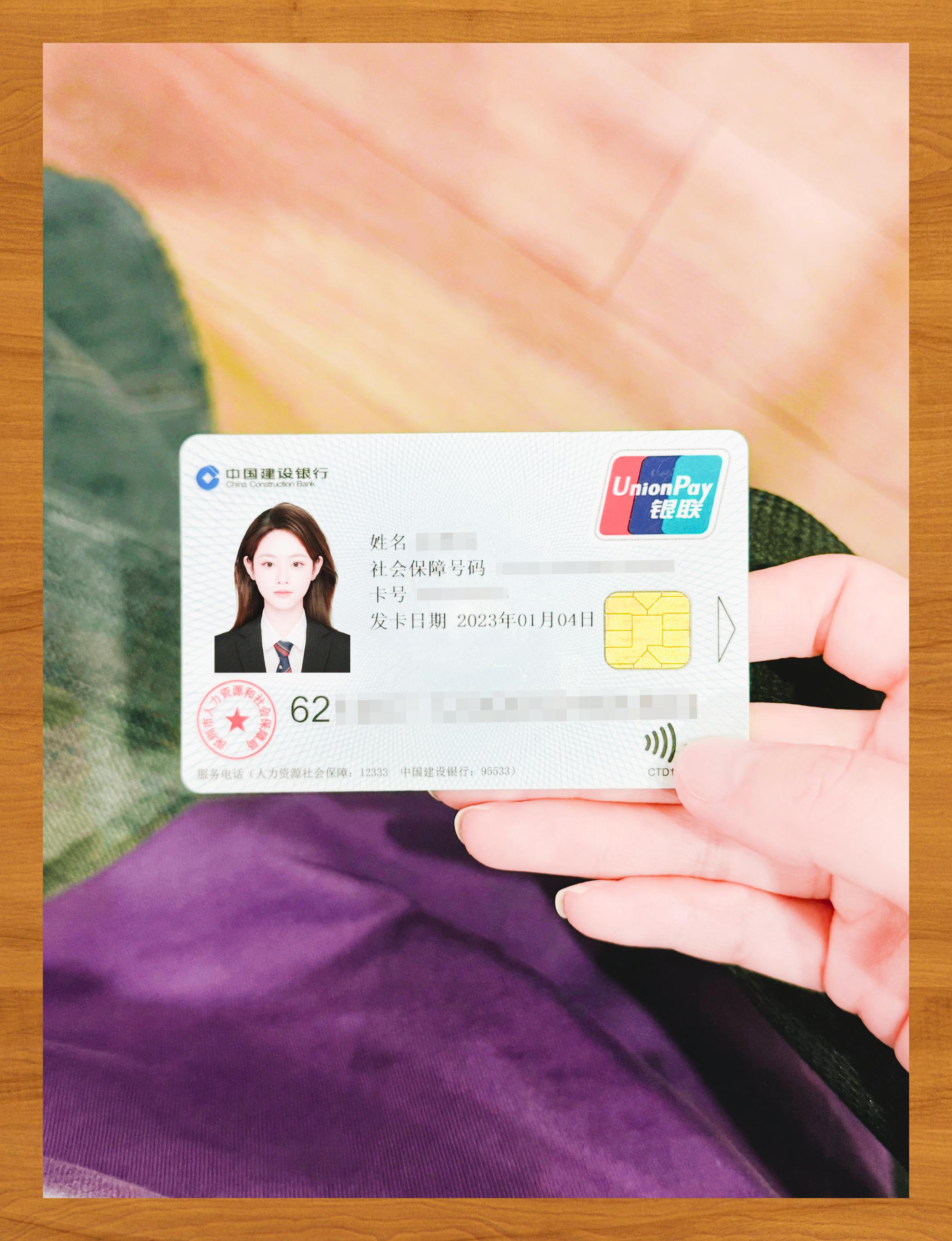 鹤岗医保卡套取现金渠道(急用钱如何提取医保卡里的钱)