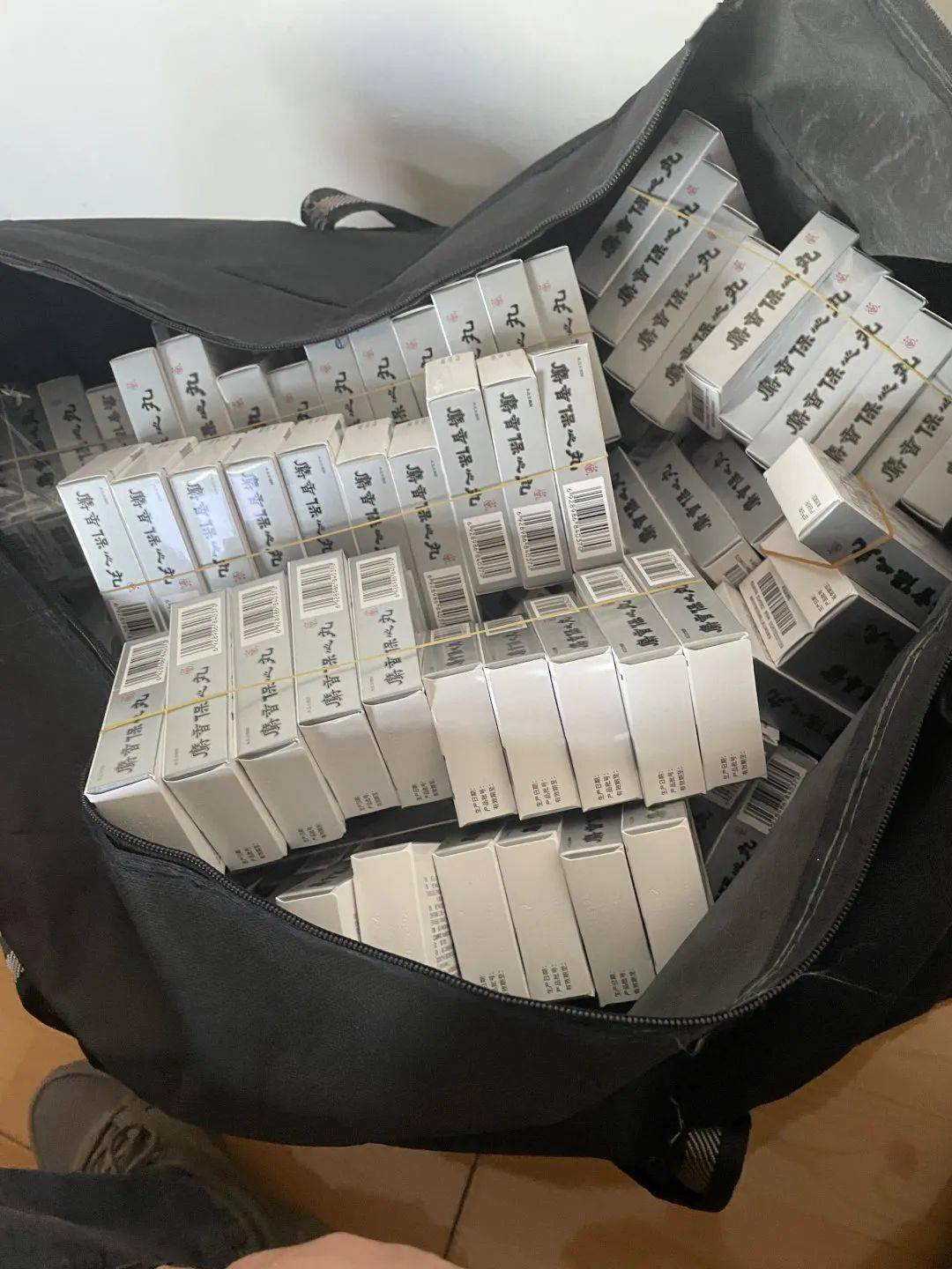 鹤岗24小时医保取现回收(在线24小时回收vx)