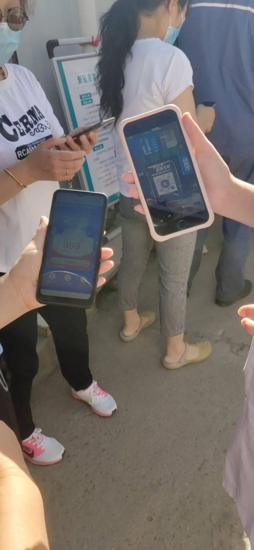 鹤岗西安24小时套医保卡(西安24小时套医保卡的银行)