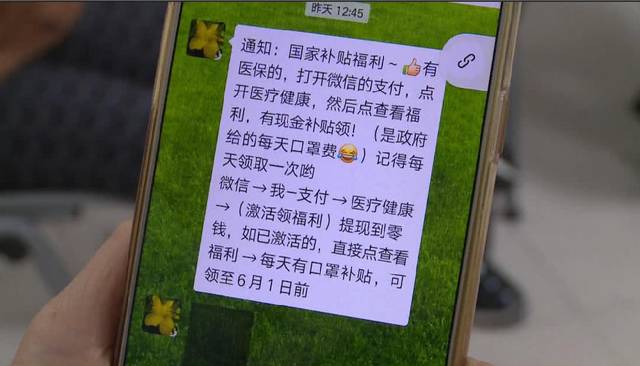 鹤岗医保套现联系方式微信(医保套现平台)