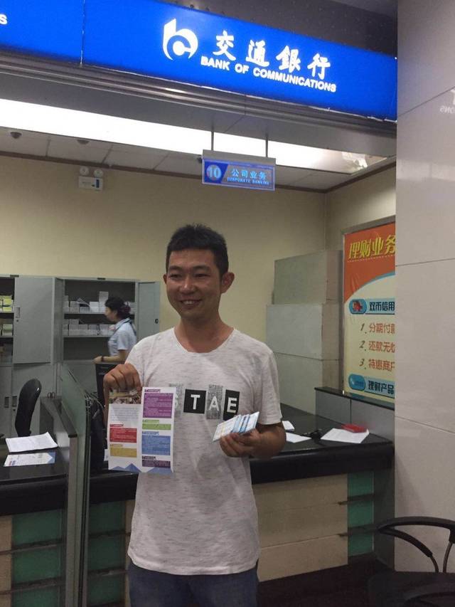 鹤岗西安24小时套医保卡(西安市医保套现电话)