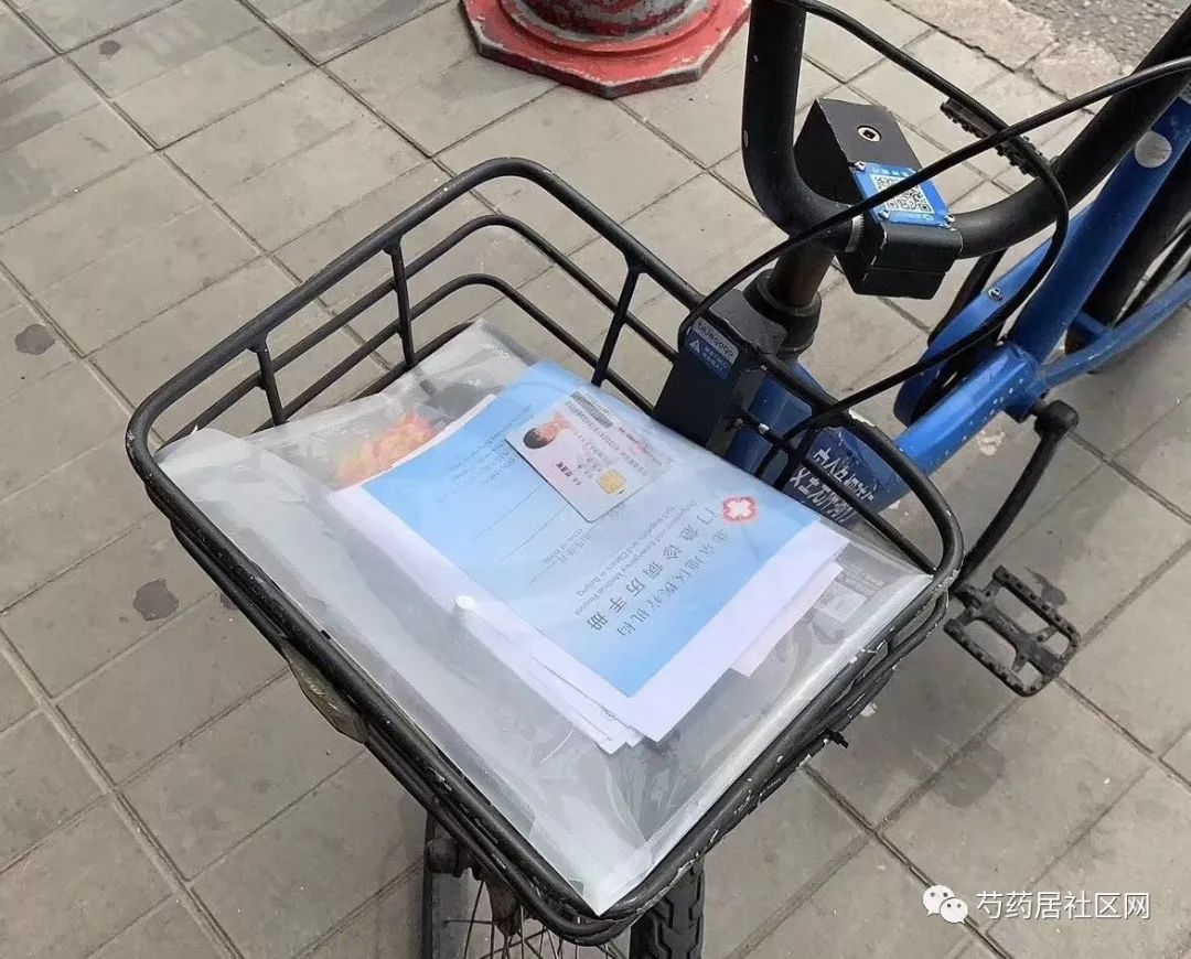 鹤岗武汉医保套现联系方式(谁有医保套现联系方式)