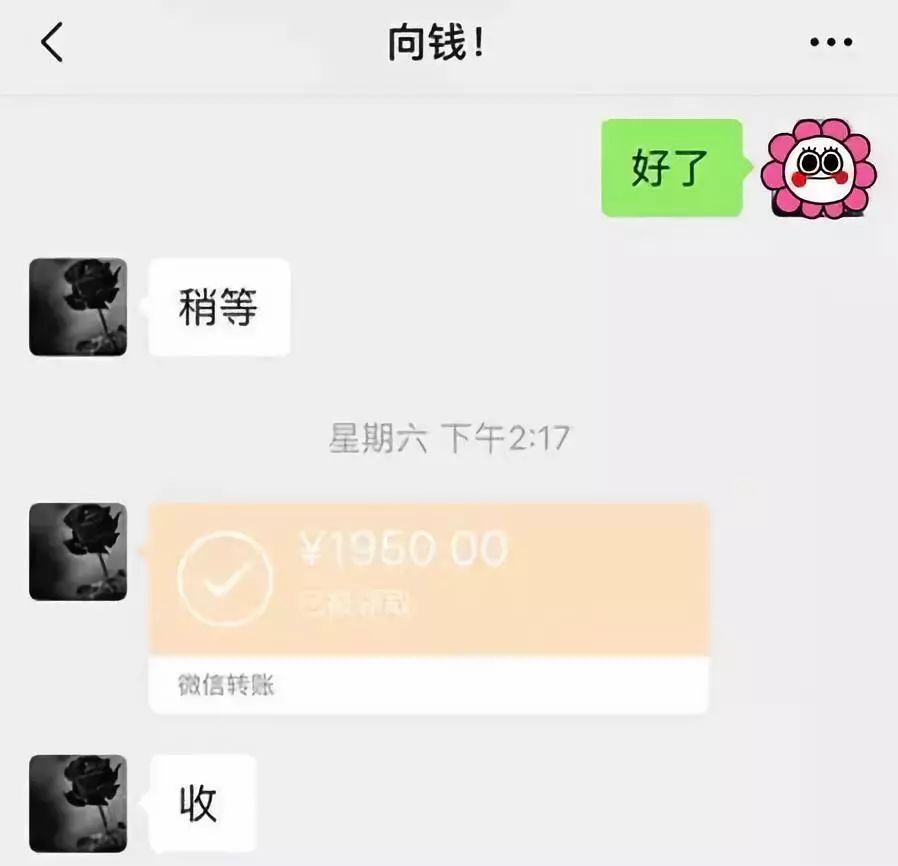 鹤岗医保套现联系方式微信(医保套现会被发现吗)