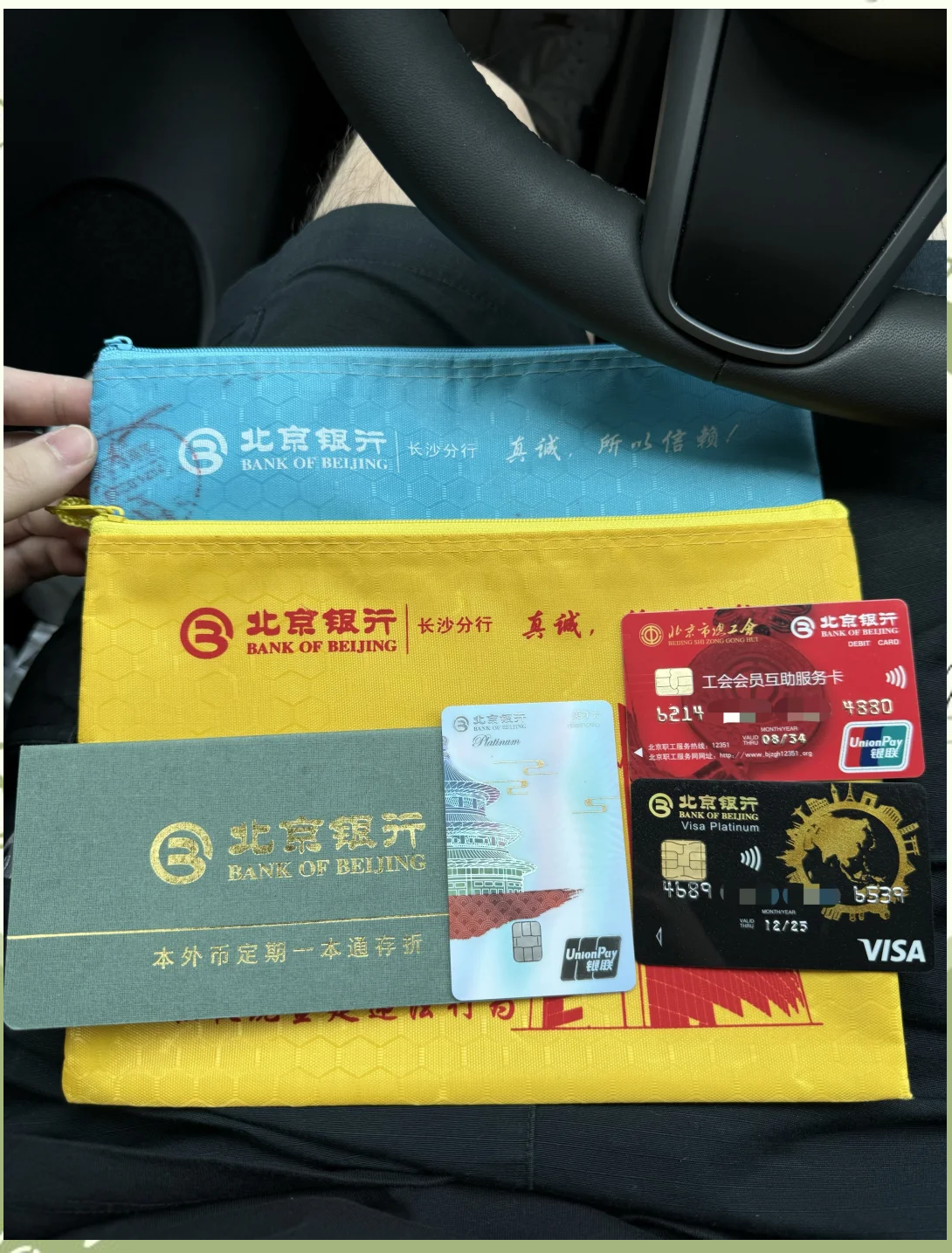 鹤岗急用钱套医保卡(急用钱哪里能刷医保卡)