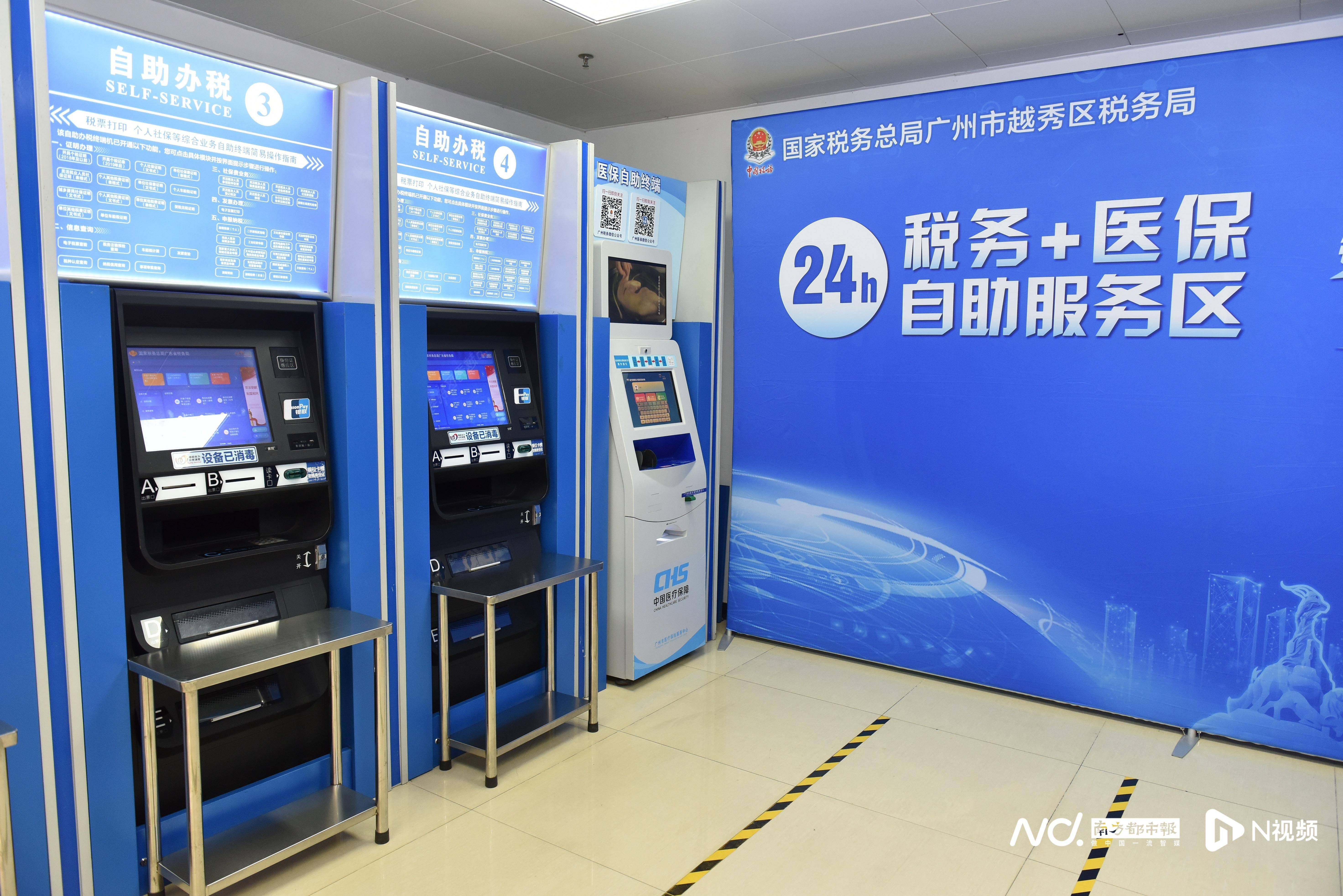 鹤岗医保24小时提取中介(医保24小时提取中介服务费)