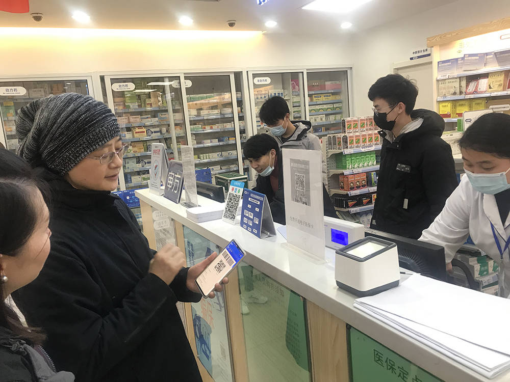 鹤岗上海24小时套医保卡(上海医保卡套取现金操作2020)