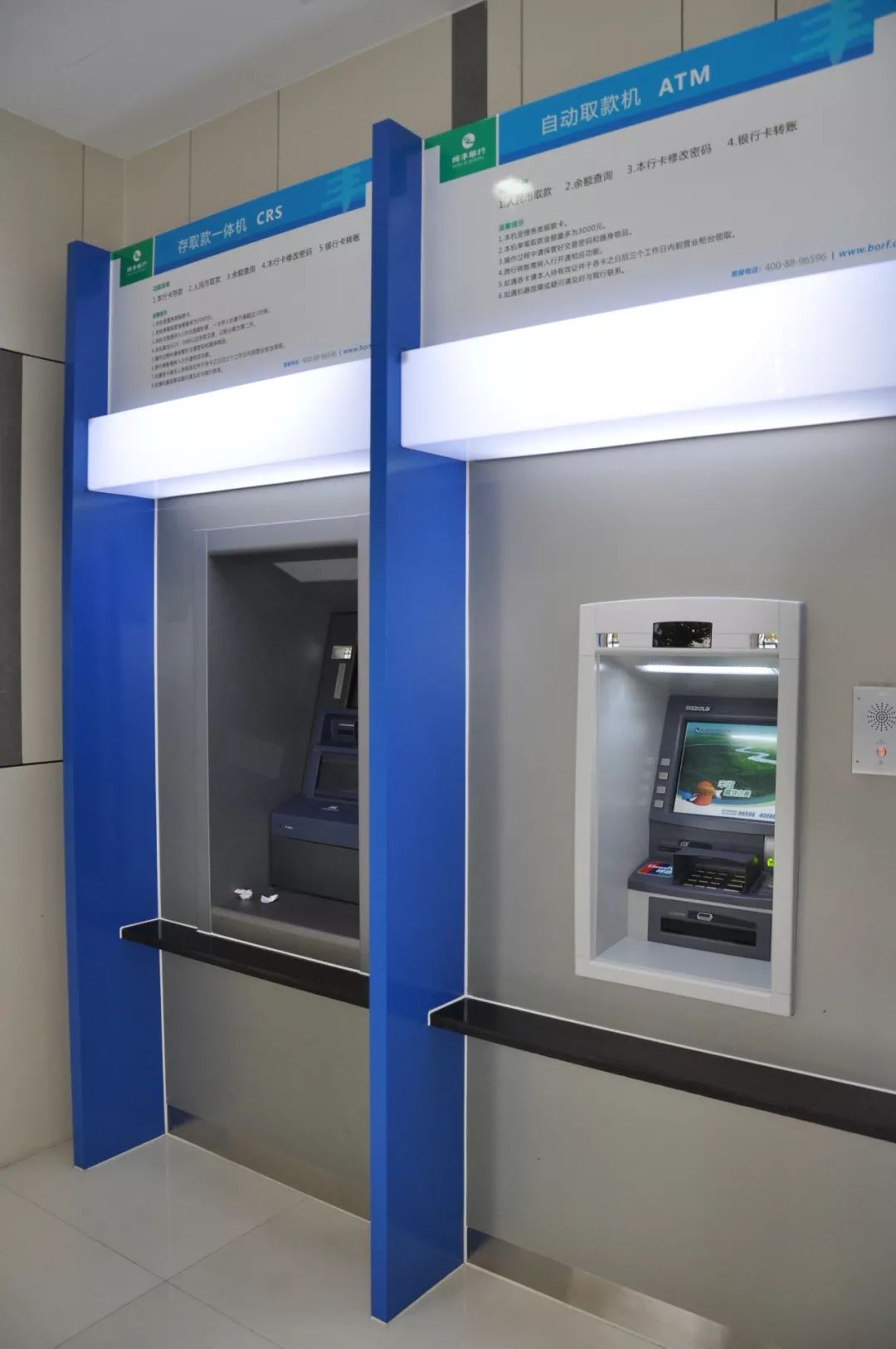 鹤岗24小时高价回收医保小额(急用钱24小时套医保卡)