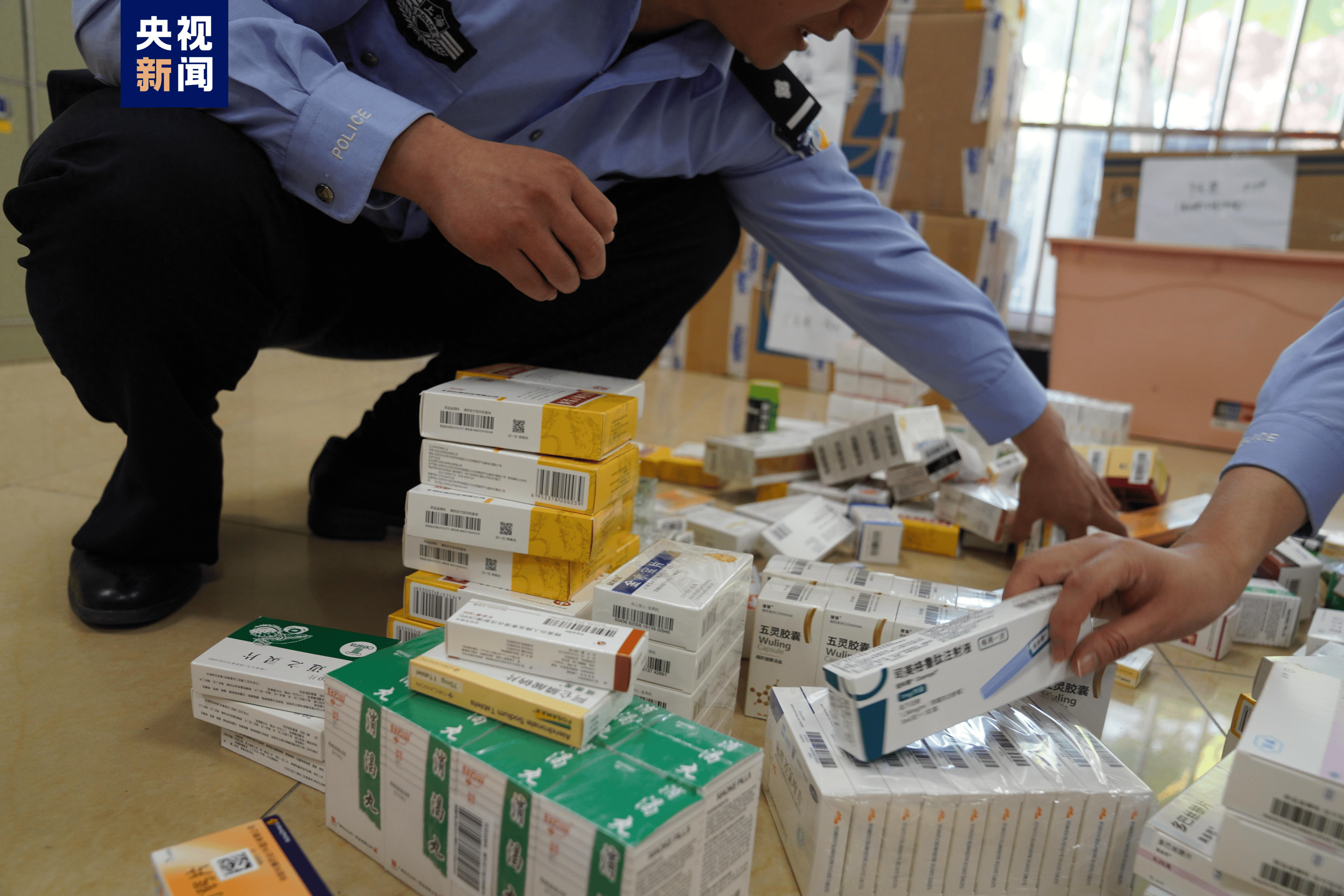 鹤岗医保卡套现犯罪(医保卡违规使用骗术)