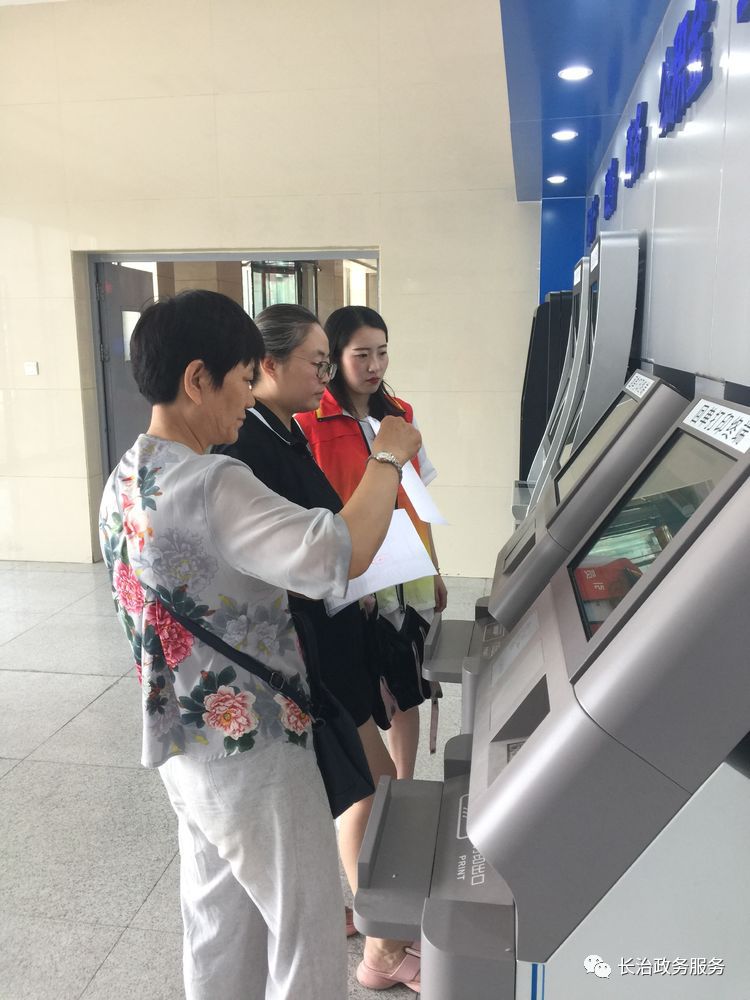 鹤岗24小时医保卡余额回收联系方式(24小时高价回收医保小额)