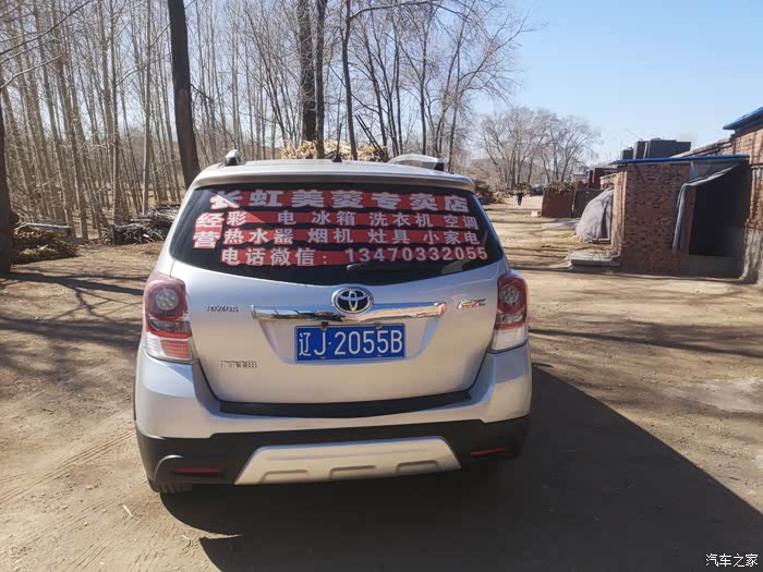 鹤岗急用钱医保取现回收商家微信(长沙医保卡套现回收商家)