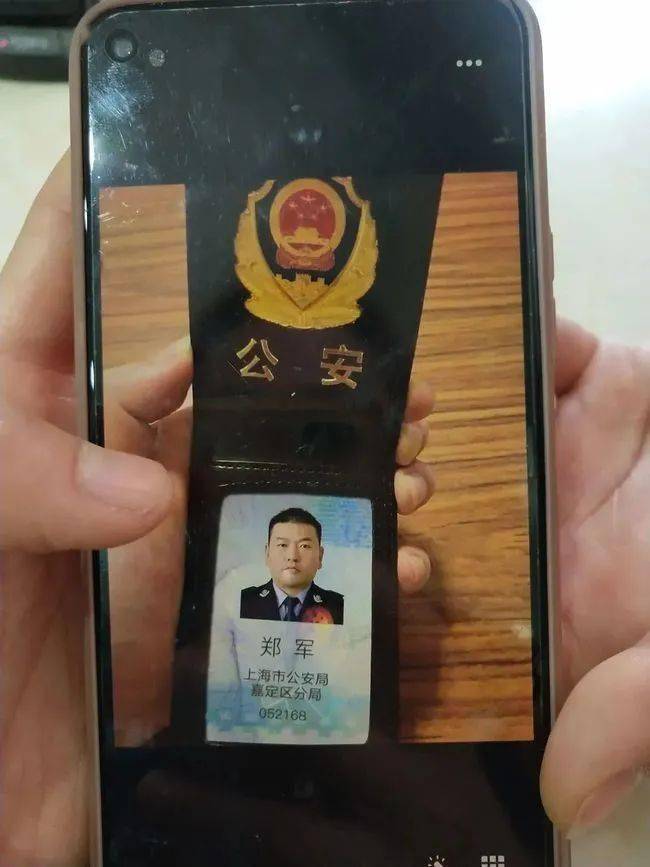 鹤岗上海医保卡套现(上海医保套现中介)