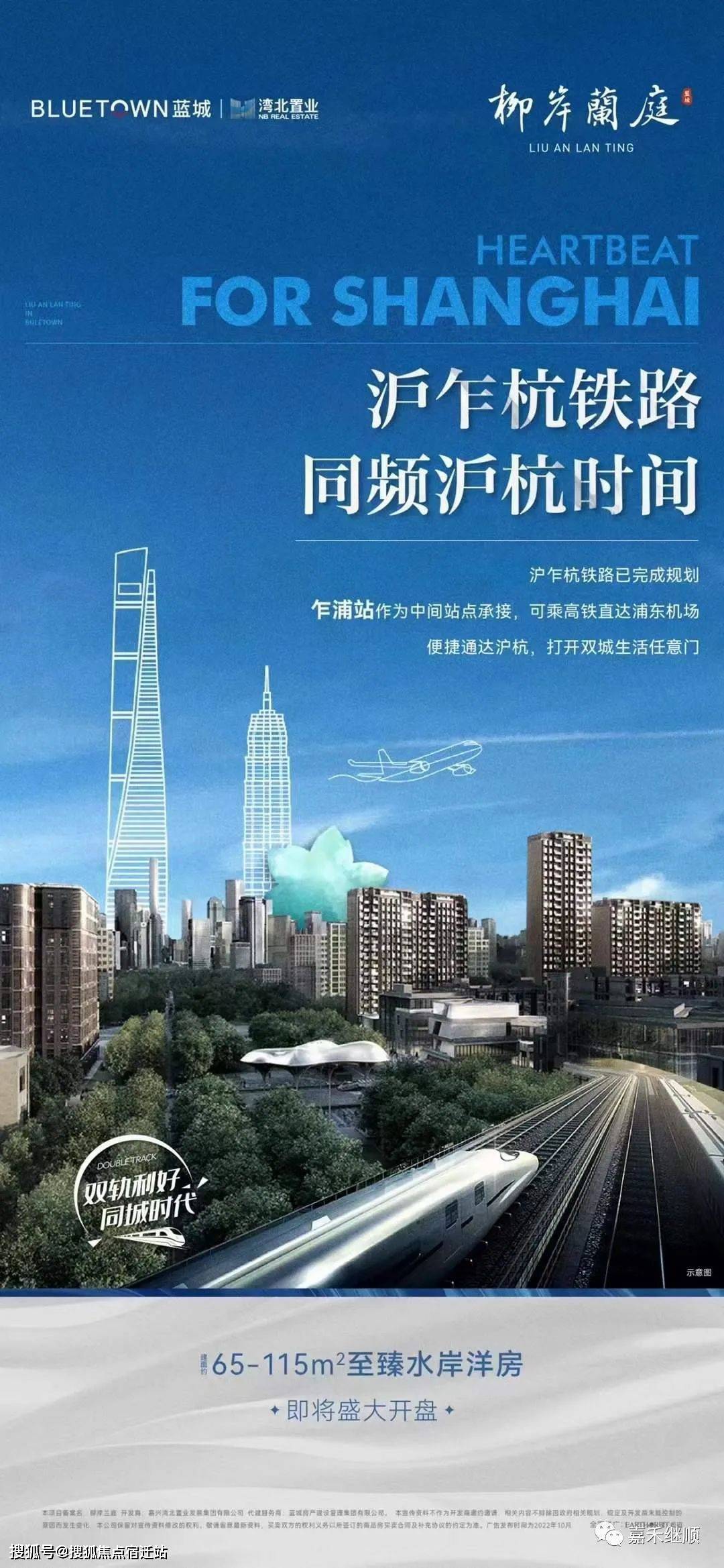 鹤岗24小时套医保卡(24小时套医保卡提取流程详解)