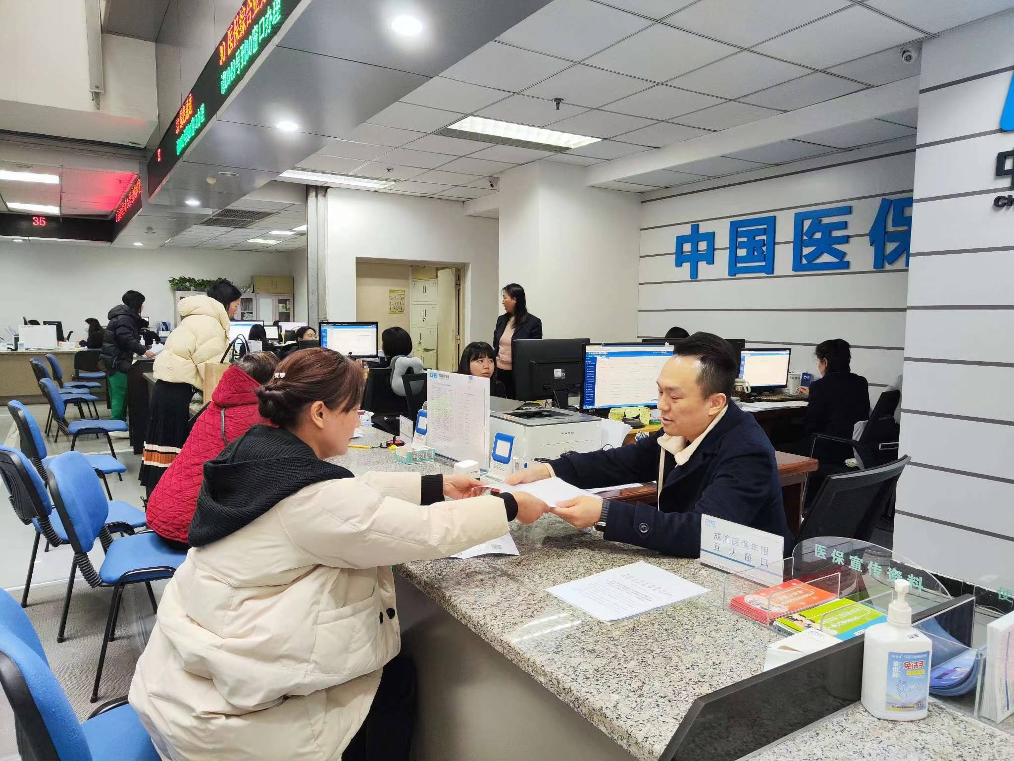 鹤岗全国医保提取中介(医保提取中介代办)