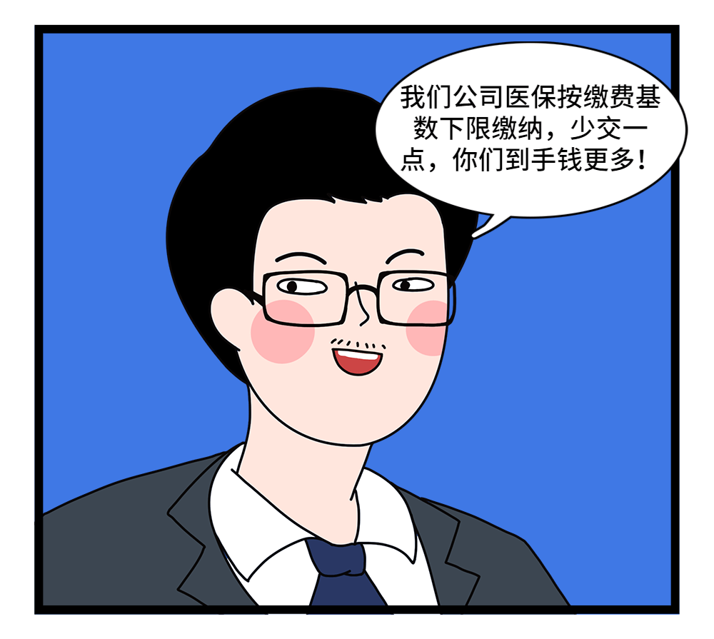 鹤岗24小时套医保卡回收联系方式(套医保卡的渠道是真的吗)