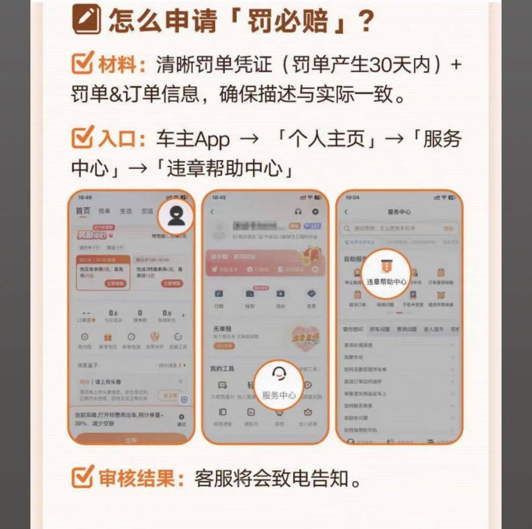鹤岗医保换现金秒到账24小时(医保卡换现金联系方式)