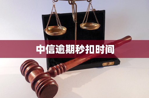 鹤岗医保换现金秒到账24小时(医保换现金秒到账24小时怎么算)