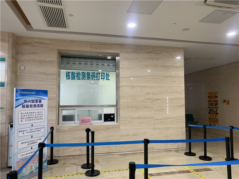 鹤岗24小时套医保卡回收联系方式(高价回收医保卡)