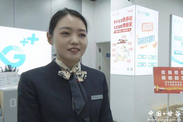 鹤岗医保换现金秒到账24小时(医保换现金可不可靠)