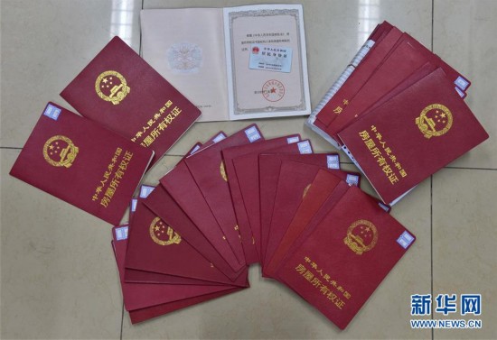 鹤岗医保提取中介(北京医保提现怎么提取)