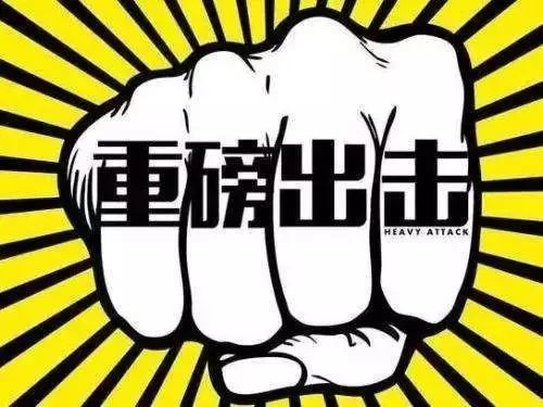 鹤岗医保套现中介微信(24小时套医保不收费)