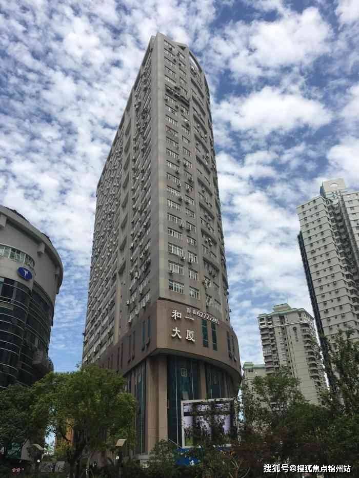 鹤岗医保提取24小时中介(医保提取24小时中介 成都)