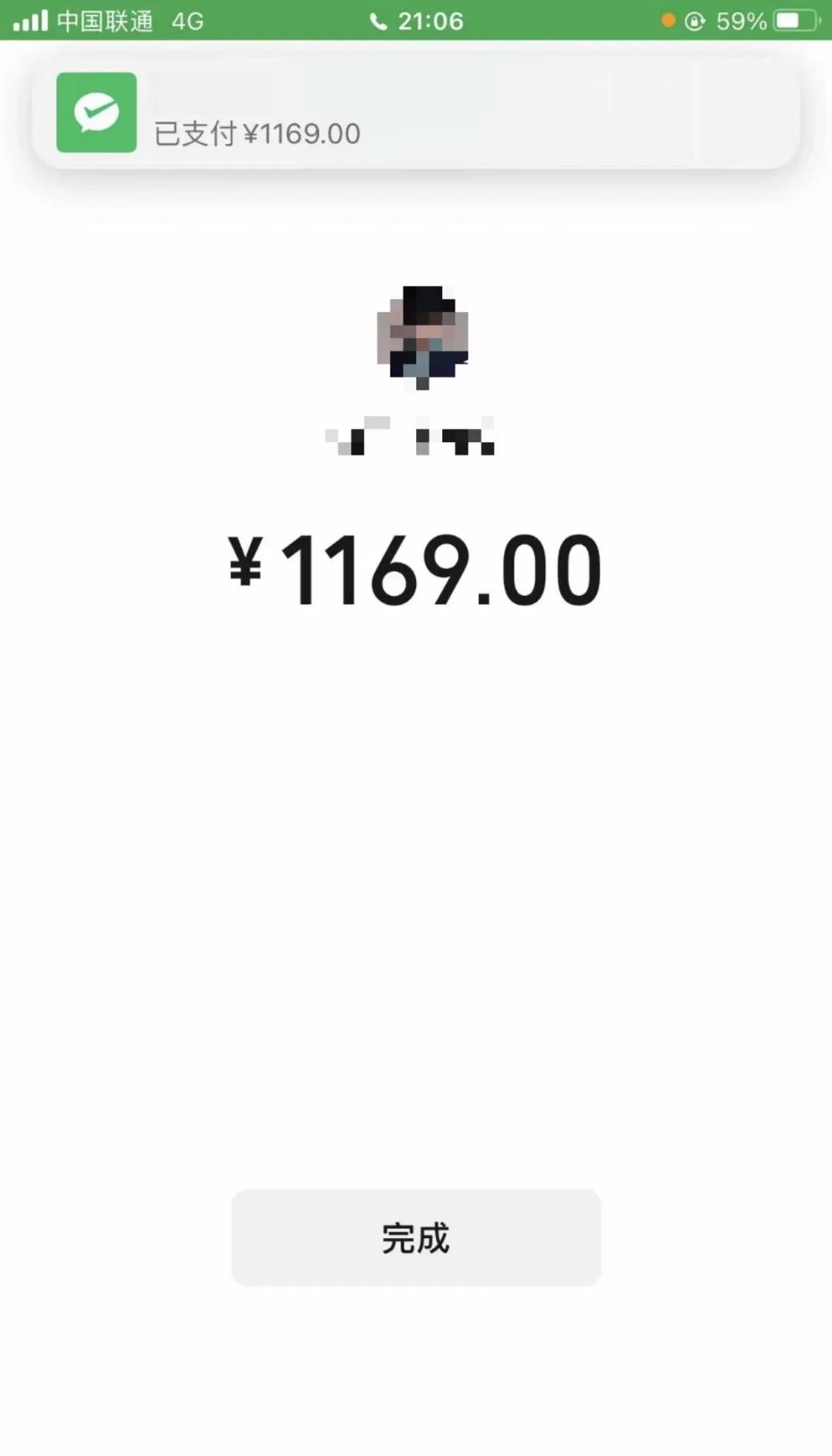 鹤岗深圳医保个人余额提取(深圳 医保提现)