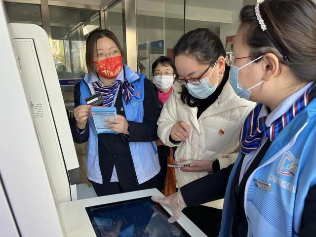 鹤岗24小时高价回收医保(24小时高价回收医保武汉)