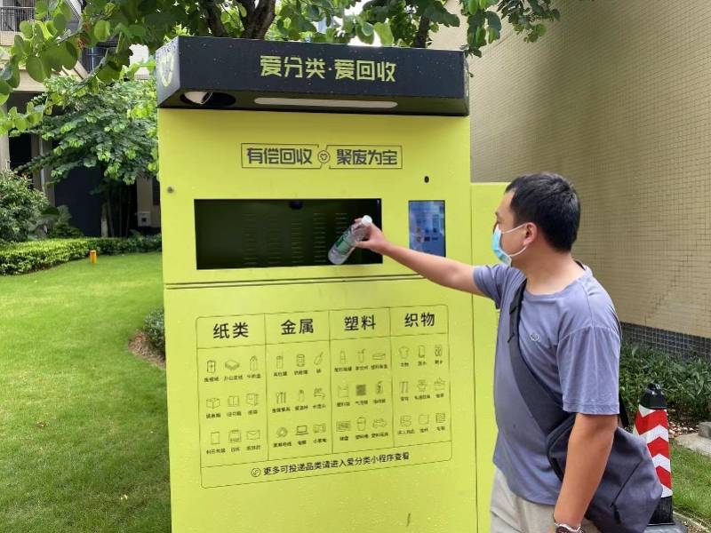 鹤岗全国医保取现回收商家(医保取现回收商家微信)