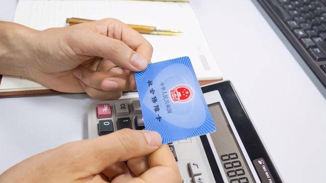 鹤岗广州24小时套医保卡(广州急用钱套医保卡联系方式)