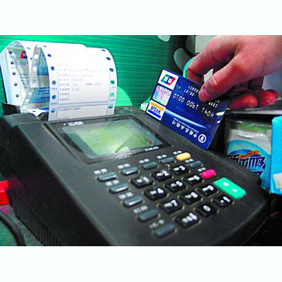 鹤岗医保卡套取现金渠道(医保卡提现到微信)