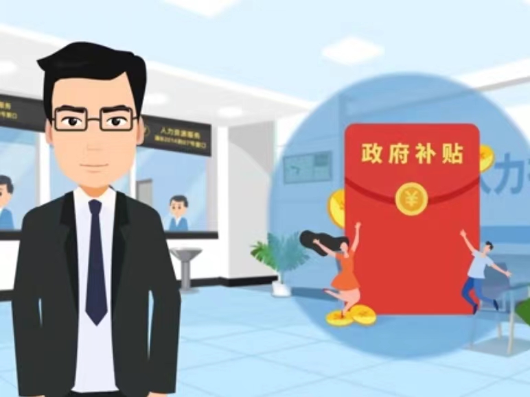 鹤岗医保卡套现(医保套现4000元什么罪)