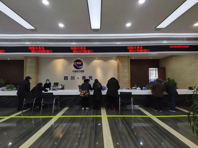 鹤岗全国24小时医保卡平台(全国24小时医保卡平台官网)