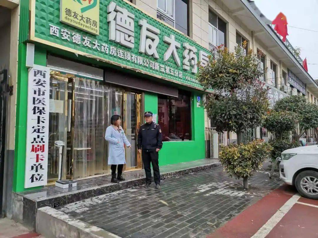 鹤岗西安24小时套医保卡(西安哪里可以套医保卡)