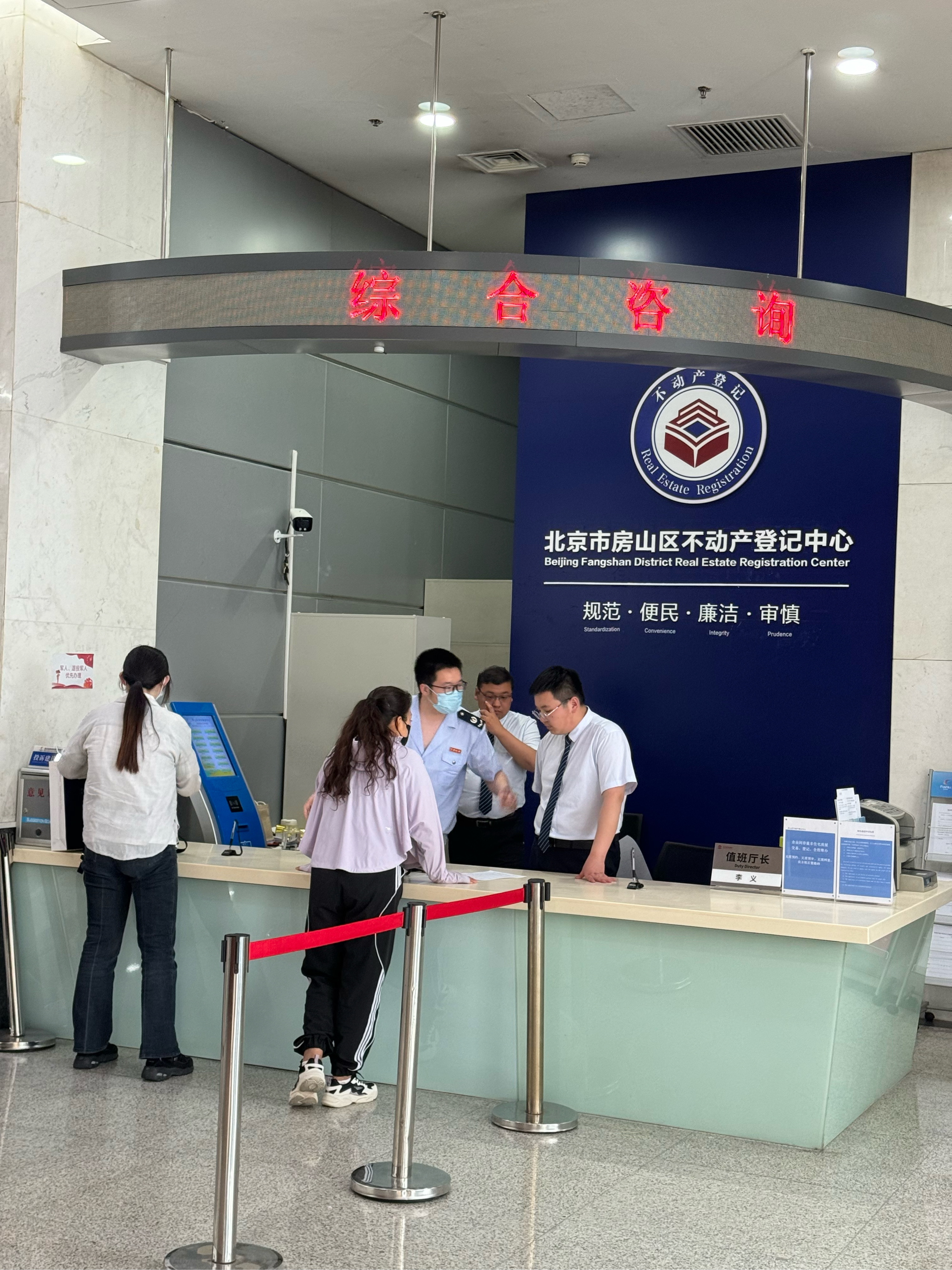 鹤岗医保提取中介(北京医保提取现金需要什么手续)