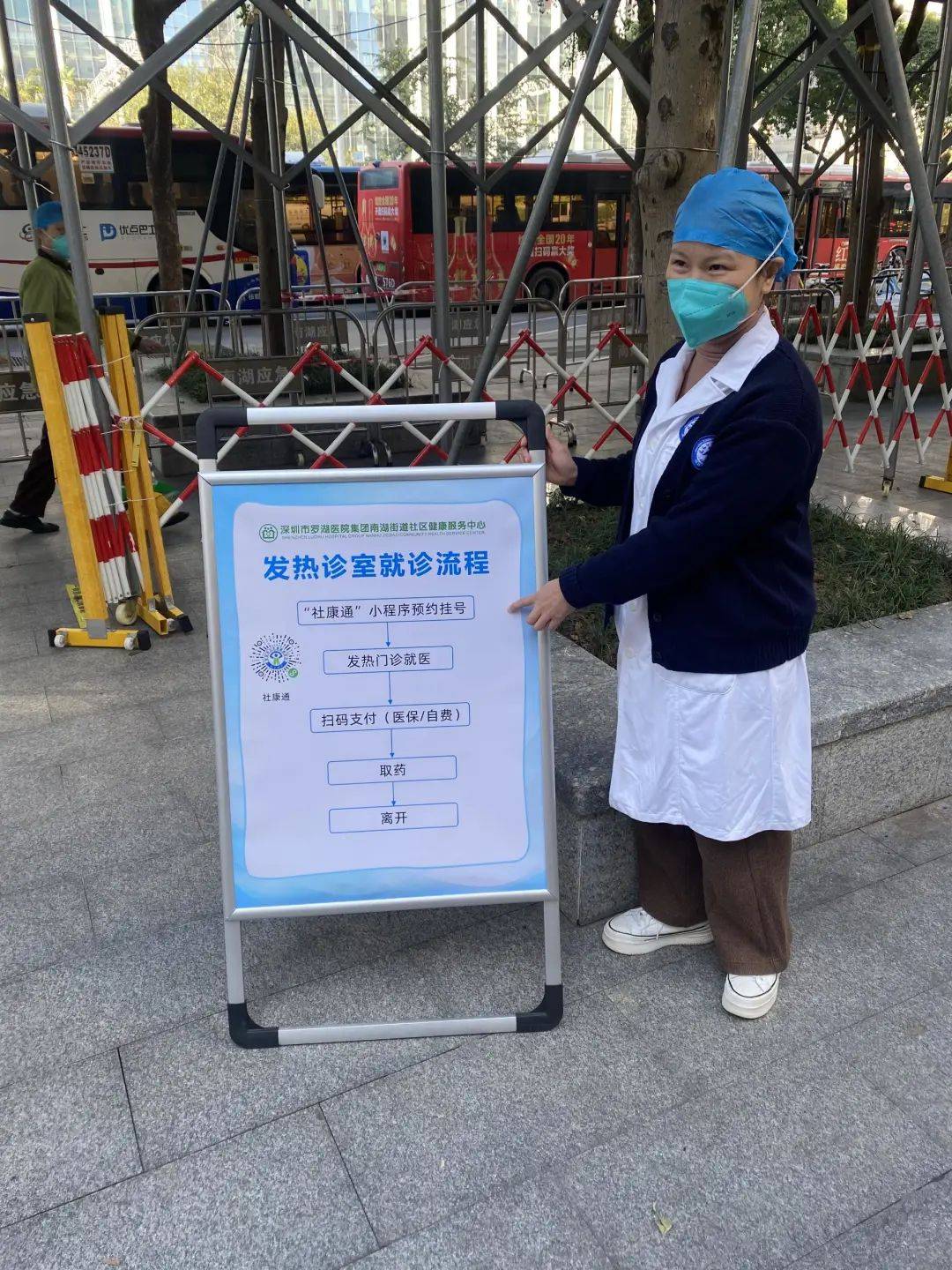 鹤岗24小时医保取现回收(24小时医保取现回收app)