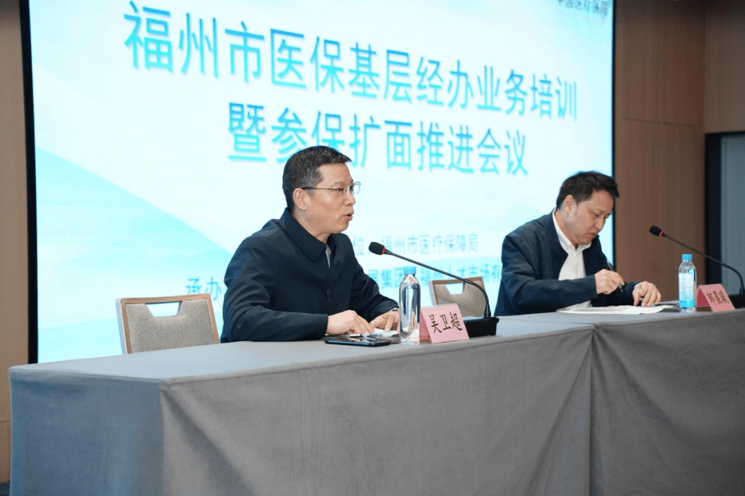 鹤岗福州医保中心(福州医保中心咨询电话)