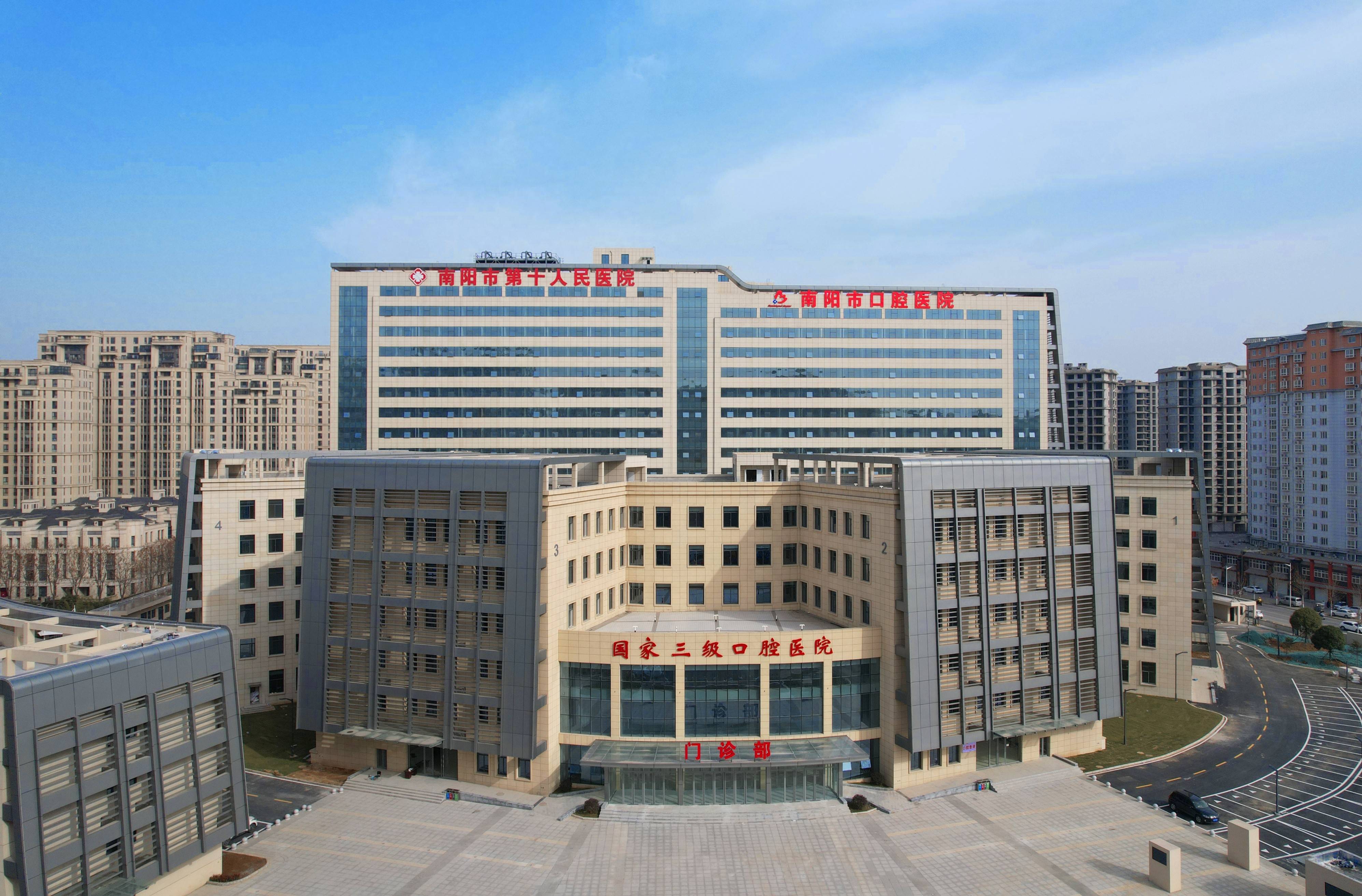 鹤岗河北省医保中心(河北省医保中心地址)