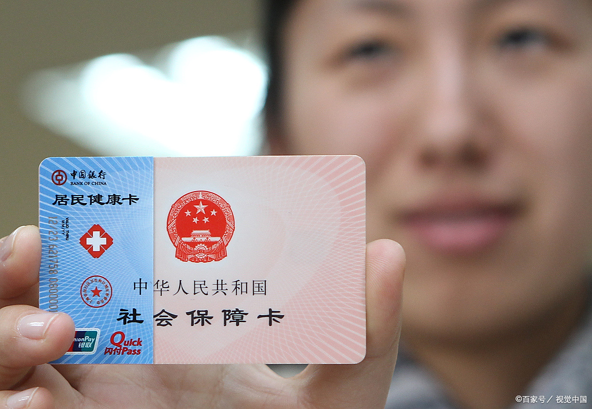 鹤岗狂犬疫苗可以用医保卡吗(防疫站打狂犬疫苗多少钱)