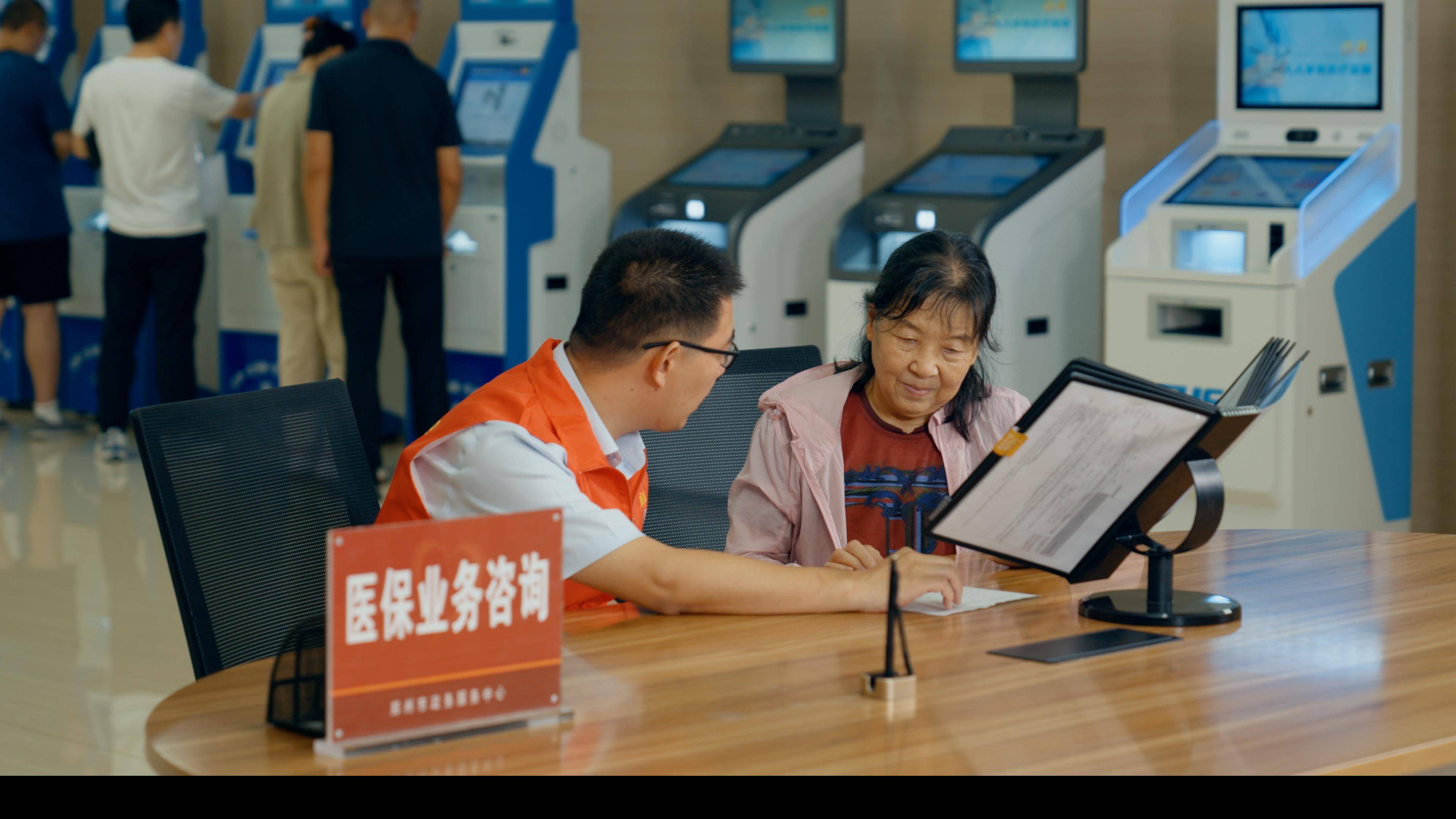 鹤岗医保卡办理(医保卡办理后多久可以使用)